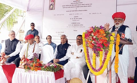 Pune News