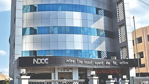 नाशिक