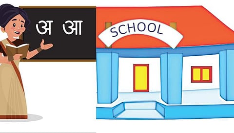 only-77000-schools-in-maharashtra-complete-geo-tagging