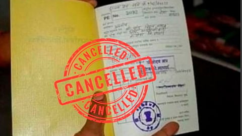 Ration Eligibility
