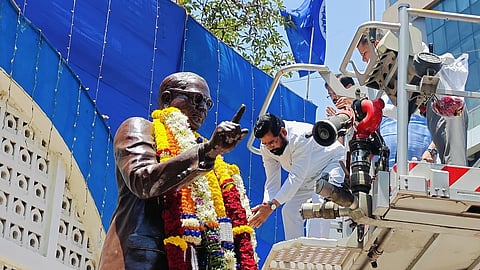 ठाणे