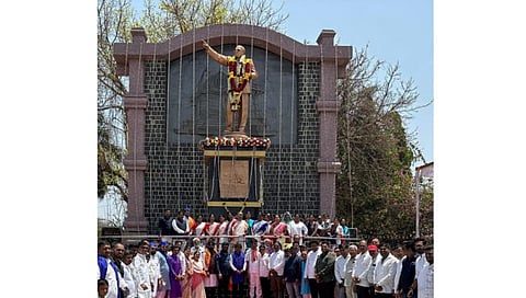 नाशिक