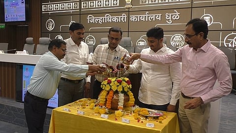 धुळे