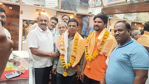 Hingoli News