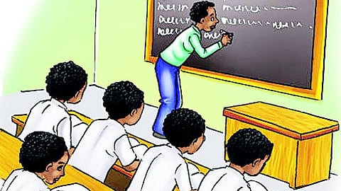 Education Department