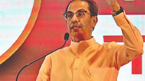 नाशिक