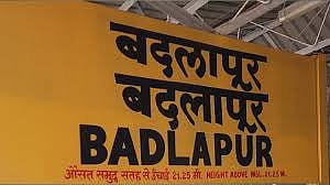  Badlapur Railway Station 
