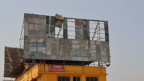 Unauthorized Flex Action PCMC