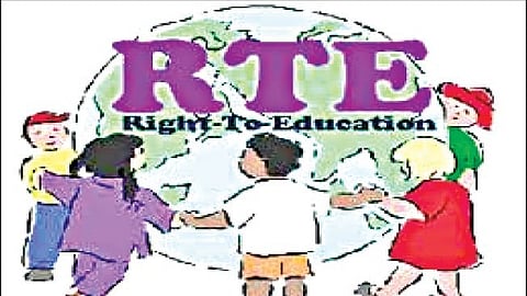  RTE 