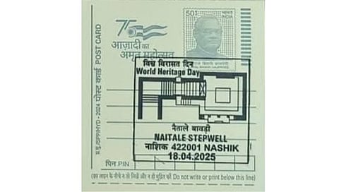 लासलगाव, नाशिक