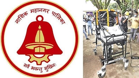 Nashik Municipal Corporation