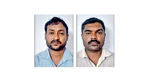 Kolhapur News
