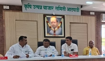 Sangli News |