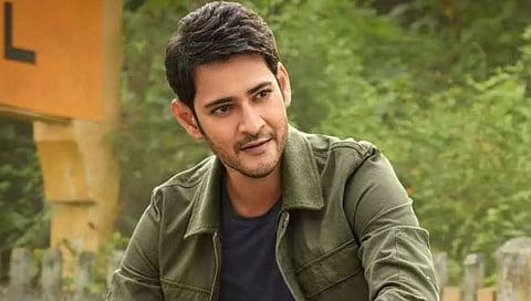 Mahesh Babu ED summon