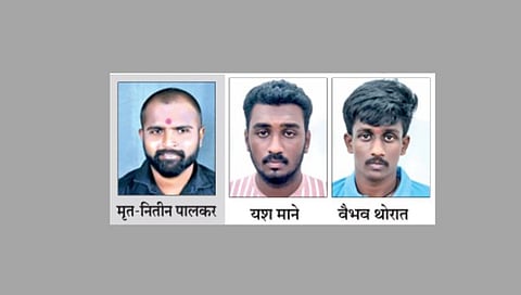 Sangli News
