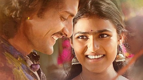 image of Movie Sajana 