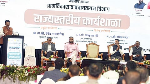 PM Awas yojana