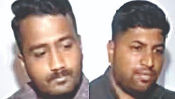 नाशिक