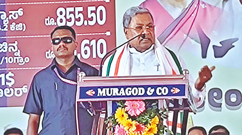 Congress protest against central government
