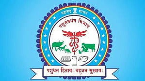 Animal Husbandry Department