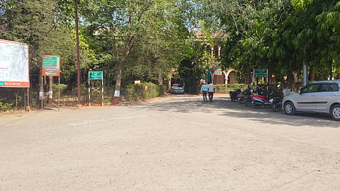 जळगाव