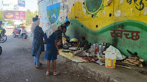 जळगाव