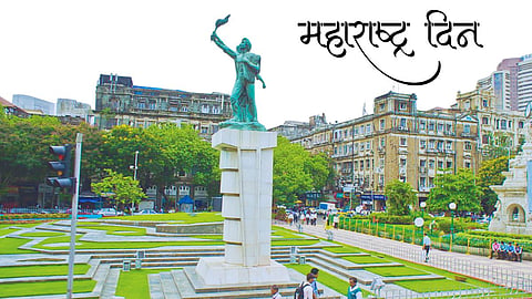 Maharashtra Din 2025