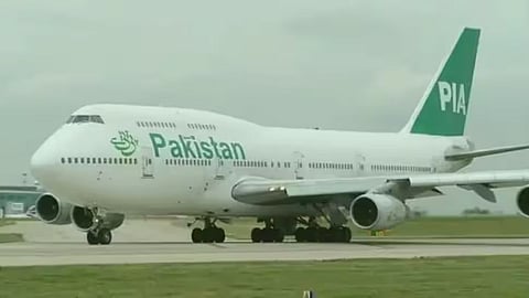 Pahalgam Terror Attack
