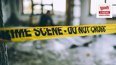 Pune Crime