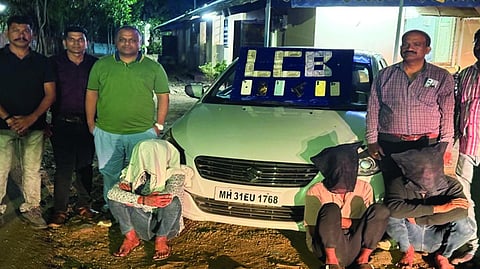 Bhandara Crime