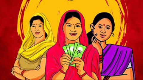 Ladki Bahin Yojana 