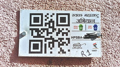 failed QR code initiative