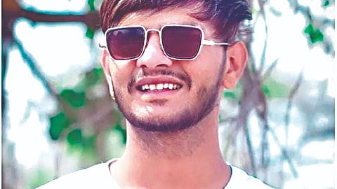 नाशिक