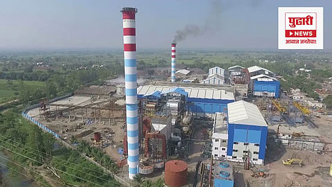 Shri Chhatrapati Sugar Factory