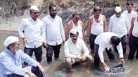 Manchar News