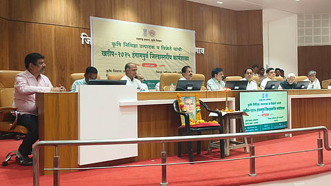 जळगाव