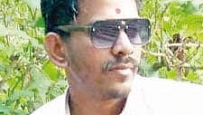 Sangli News 
