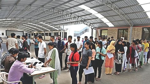 नाशिक