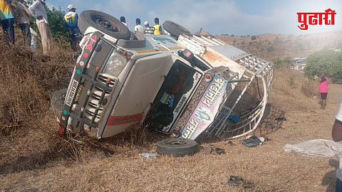 Pune Accident News