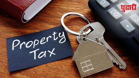 Property Tax