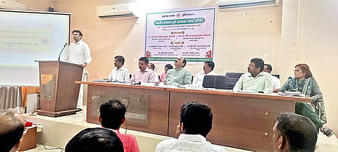 Satara News |