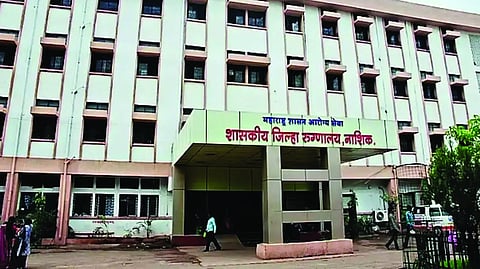Government District Hospital, Nashik