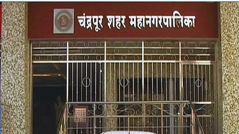 Chandrapur Municipal corporation news