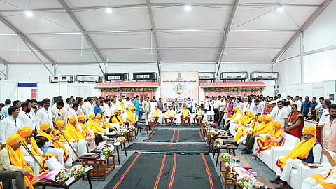 Ahilyanagar News