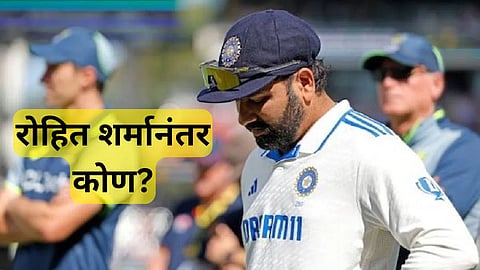 who will be team india s new test captain after rohit sharma retirement 