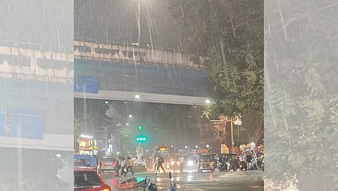 ठाणे