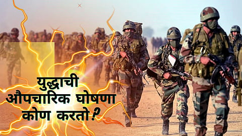 Operation Sindoor