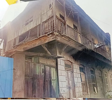 Ahilyanagar 