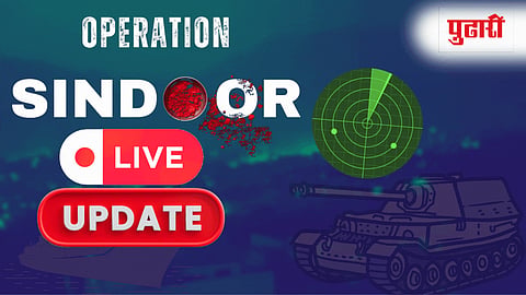 Operation Sindoor Live 