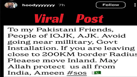 Karnataka Medical Student Viral Post